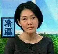 (li)²f(shu)f(shu)ҿ՚ʲôȱc(din)
