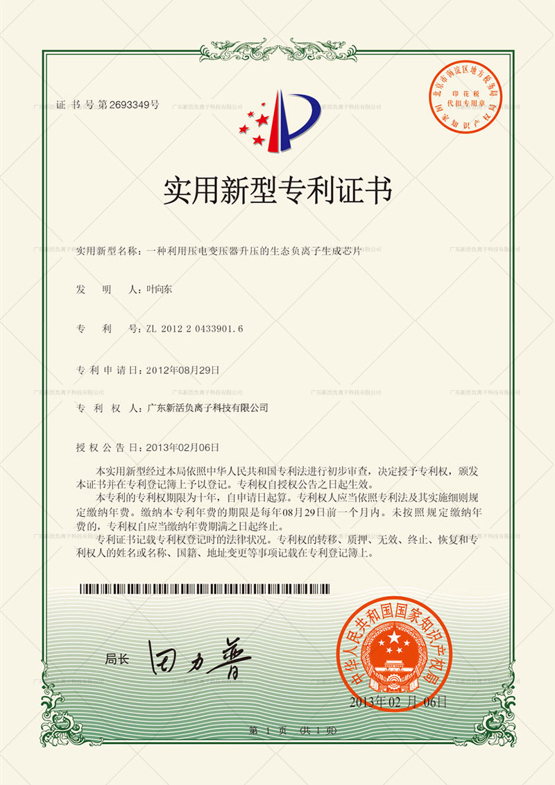 159100036326.jpg 159100036326.jpg