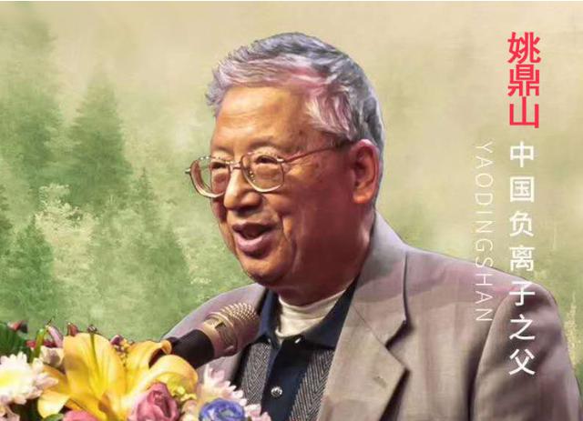 ؓ�x�ӿ��Ԛ����¹ڲ��������Ї��ƌW(xu��)Ժؓ�x���о�������Ҧ��ɽ���ڽo���˴�